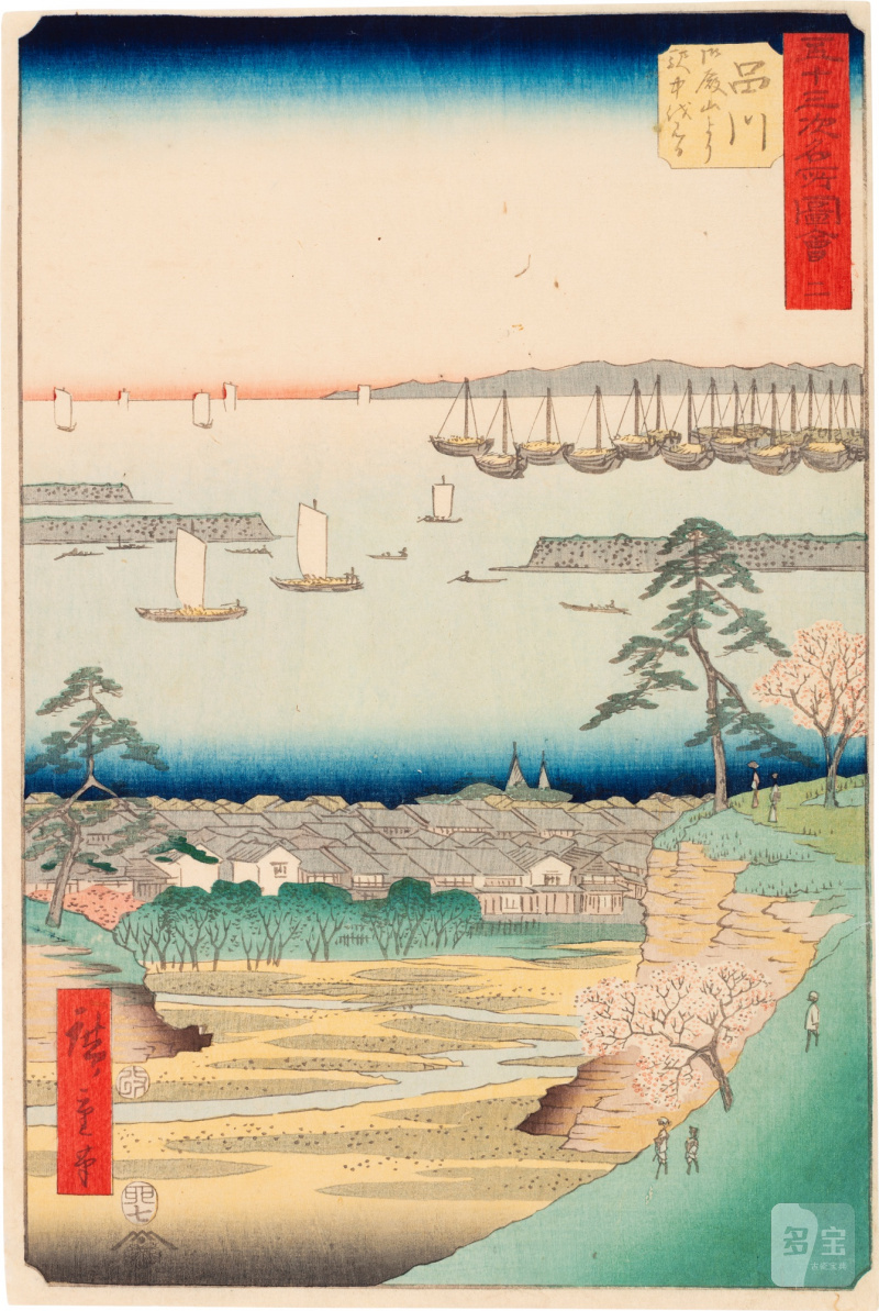 Utagawa Hiroshige (1797-1858) | The complete set of Famous Sights of the Fifty-three Stations (Gojusan tsugi meisho zue), also known as the Vertical Tokaido | Edo period, 19th century - 图9